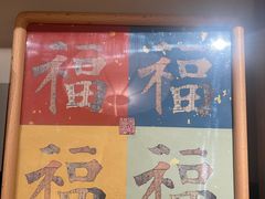 -邊城書店