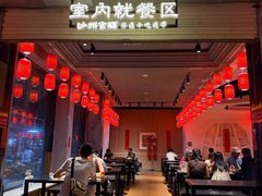 -敦煌夜市
