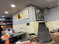 -新梅居(宁海东路店)