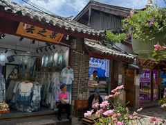 -民食香·腊排骨野生菌美食(木府店)