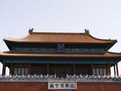 -故宫博物院(故宫)