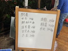 -大眼强五杯鹅·桑拿鸡煲