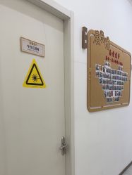 -嘉和医学脱毛中心
