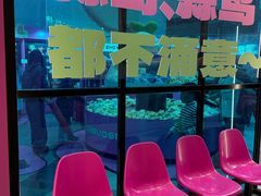 -武汉荟聚