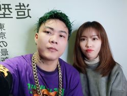 -藤野造型