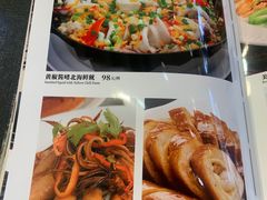 -鹅公村·国家非遗传承(荔湾店)