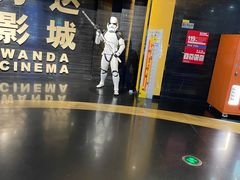 -万达影城(开福万达广场IMAX店)