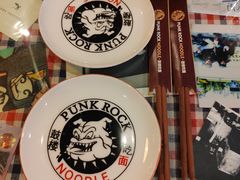 -鼓楼吃面·肉啃肉(南锣鼓巷店)
