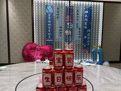 -鑫复盛礼记酒店·青岛菜