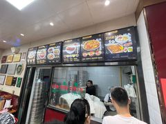 -郑家包子牛肉拉面(尚勤路店)