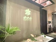 -金链花·泰国餐厅(国贸店)