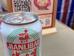 -老三样·旧食新味(绿地店)