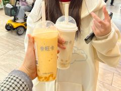-卡旺卡(黄山银街店)