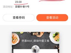 -马路边边火锅串串(观前街店)