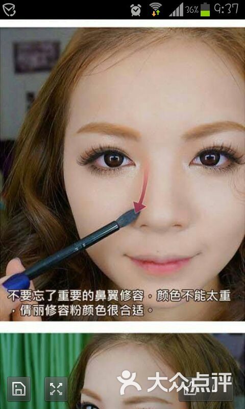 永真眼镜(津汇店)-图片-天津购物-大众点评网