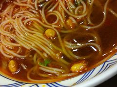 -合合大冷面(湖南店)