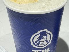 -西琳姑娘·新疆冰淇淋酸奶茶(南开大悦城店)