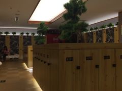 -汤泉良子(金源店)