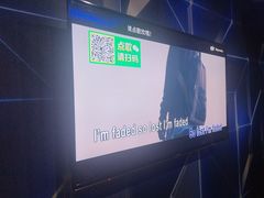 -冰城小镇音乐串吧·聚会餐厅(百子湾店)