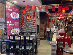 -吴记百姓菜馆·北京菜·烤鸭(故宫店)