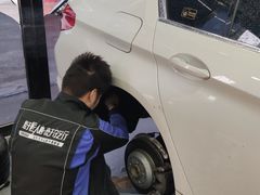 -顶好汽车凹陷修复(万柳桥店)