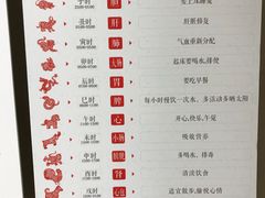 -上海市松江区中心医院