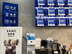 -禾沐·轻食·面包·咖啡