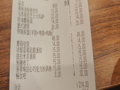 -萨莉亚意式餐厅(河东万达店)