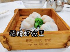 -穗港龙海鲜酒家宴会厅(挂绿广场店)