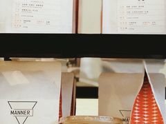 -Manner Coffee(K11店)