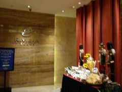 -宁波阳光豪生大酒店·豪生咖啡厅