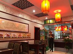 -范记靖远羊羔肉(博物馆店)