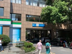 -浙江大学医学院附属第一医院(庆春院区)