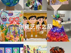 -上海油画雕塑院