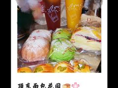 -顶东面包花园·生日蛋糕(世博店)