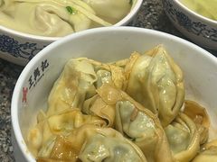 -王興記(中山路店)