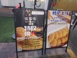 -鲍海兵