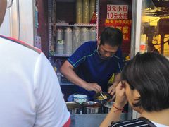 -无声臭豆腐(大井1号店)