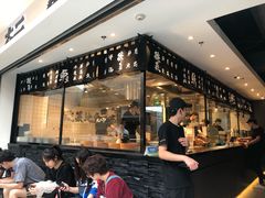 -太二酸菜鱼(正大广场店)