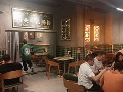 -西关明记肠粉(荔枝湾店)