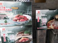 -李老爹香辣蟹(宣武门店)
