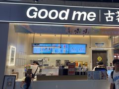 -天阳亲子广场(钱江新城店)