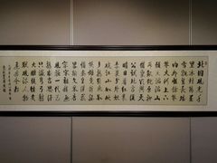 -徐汇艺术馆