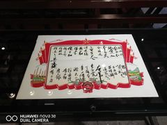 -中国昆曲博物馆