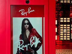 -Ray·Ban雷朋(淮海中路店)