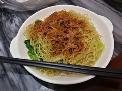 -竹园竹升面(西关总店)