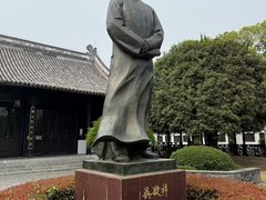 -吴敬梓故居