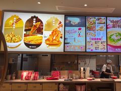 -小杨生煎(百联嘉定购物中心店)
