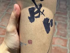 -成川茶店·潮汕工夫浓茶(万象店)