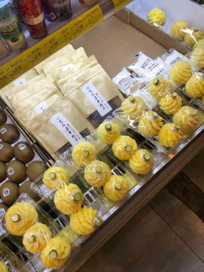 温拿鲜食(成都天府店)-"喊店家帮我挑的4斤多的榴莲打开就是这种货.